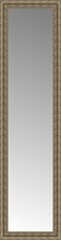 16" x 56" Sevilla Silver Custom Framed Mirror