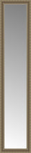 15" x 65" Ambrosia Silver Custom Framed Mirror
