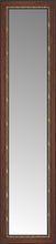 16" x 58" Malabar Walnut Custom Framed Mirror