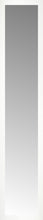 15" x 73" White Wide Cube Custom Framed Mirror