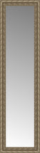 15" x 51" Sevilla Silver Custom Framed Mirror
