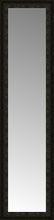 15" x 54" Mantilla Expresso Custom Framed Mirror