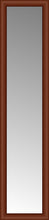 14" x 57" Ansley Cherry Custom Framed Mirror