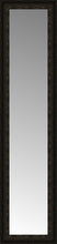 14" x 52" Mantilla Expresso Custom Framed Mirror