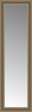 15" x 47" Ambrosia Silver Custom Framed Mirror