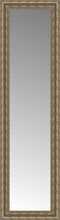 14" x 46" Sevilla Silver Custom Framed Mirror