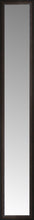14" x 80" Tuscany Embossed Custom Framed Mirror