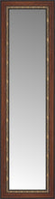 15" x 45" Malabar Walnut Custom Framed Mirror