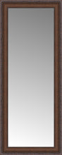 14" x 33" Banister Victorian-wal Custom Framed Mirror
