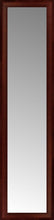 15" x 57" Ansley Mahogany Custom Framed Mirror