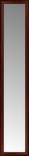 15" x 73" Ansley Mahogany Custom Framed Mirror