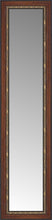 15" x 53" Malabar Walnut Custom Framed Mirror