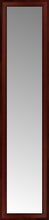 15" x 63" Ansley Mahogany Custom Framed Mirror