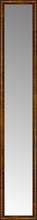 15" x 83" Belmont Light Brown Custom Framed Mirror