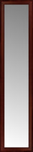 15" x 63" Ansley Mahogany Custom Framed Mirror