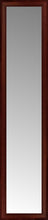 14" x 57" Ansley Mahogany Custom Framed Mirror