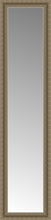 14" x 53" Ambrosia Silver Custom Framed Mirror