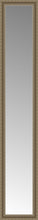 15" x 77" Ambrosia Silver Custom Framed Mirror