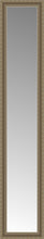 14" x 66" Ambrosia Silver Custom Framed Mirror