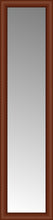 14" x 53" Ansley Cherry Custom Framed Mirror