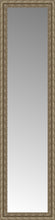 16" x 57" Sevilla Silver Custom Framed Mirror