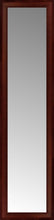14" x 52" Ansley Mahogany Custom Framed Mirror