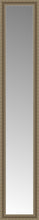 15" x 76" Ambrosia Silver Custom Framed Mirror