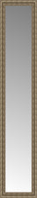 15" x 70" Sevilla Silver Custom Framed Mirror