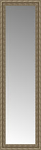 16" x 53" Sevilla Silver Custom Framed Mirror