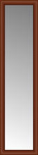 16" x 60" Ansley Cherry Custom Framed Mirror