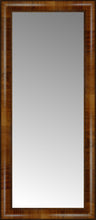 15" x 33" Belmont Light Brown Custom Framed Mirror
