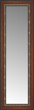 14" x 37" Malabar Walnut Custom Framed Mirror