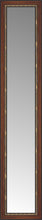15" x 63" Malabar Walnut Custom Framed Mirror