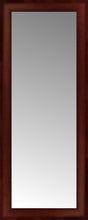 15" x 35" Ansley Mahogany Custom Framed Mirror
