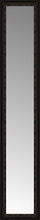 14" x 65" Mantilla Expresso Custom Framed Mirror
