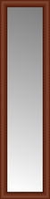 14" x 51" Ansley Cherry Custom Framed Mirror
