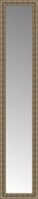 15" x 71" Sevilla Silver Custom Framed Mirror