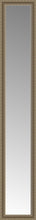14" x 74" Ambrosia Silver Custom Framed Mirror