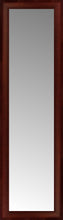 14" x 45" Ansley Mahogany Custom Framed Mirror
