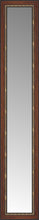 14" x 62" Malabar Walnut Custom Framed Mirror