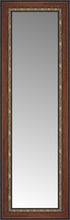 15" x 40" Malabar Walnut Custom Framed Mirror