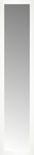 14" x 60" White Wide Cube Custom Framed Mirror