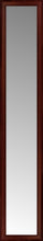 15" x 77" Ansley Mahogany Custom Framed Mirror