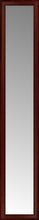 14" x 71" Ansley Mahogany Custom Framed Mirror