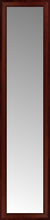 15" x 61" Ansley Mahogany Custom Framed Mirror