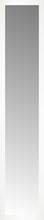 15" x 71" White Wide Cube Custom Framed Mirror