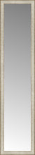 15" x 64" Libretto Antique Silver Custom Framed Mirror