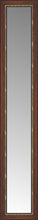 14" x 64" Malabar Walnut Custom Framed Mirror
