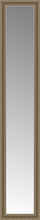 14" x 67" Ambrosia Silver Custom Framed Mirror