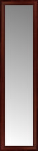 16" x 59" Ansley Mahogany Custom Framed Mirror
